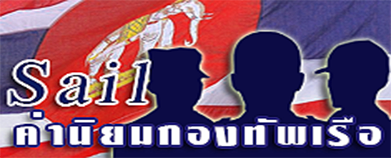 Important Announcement-672cdb552f601.jpg